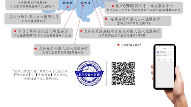 姆希塔良：希望穿着国米球衣赢得很多奖杯 想让国米球迷更加自豪